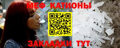 амфетамин Краснокаменск