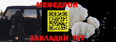 амфетамин Краснокаменск