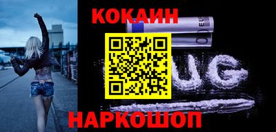 герыч Краснодар