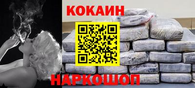 герыч Краснодар