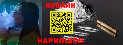 герыч Краснодар