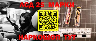 герыч Краснодар
