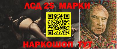 амфетамин Краснокаменск