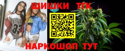 амфетамин Краснокаменск