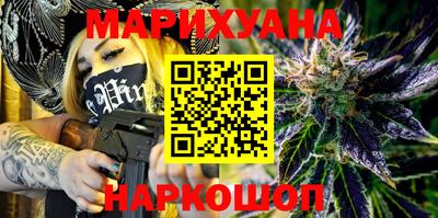 герыч Краснодар