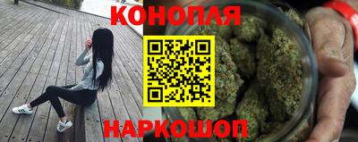 тгк Краснознаменск