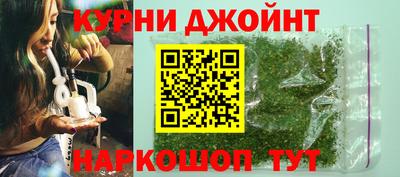 тгк Краснознаменск