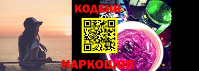 тгк Краснознаменск