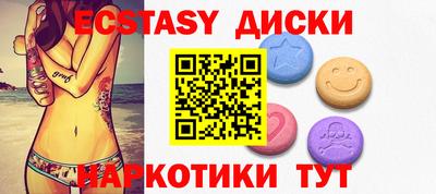 герыч Краснодар
