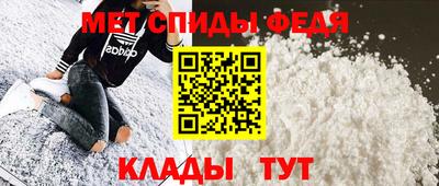 тгк Краснознаменск