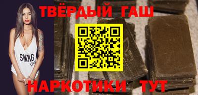 герыч Краснодар